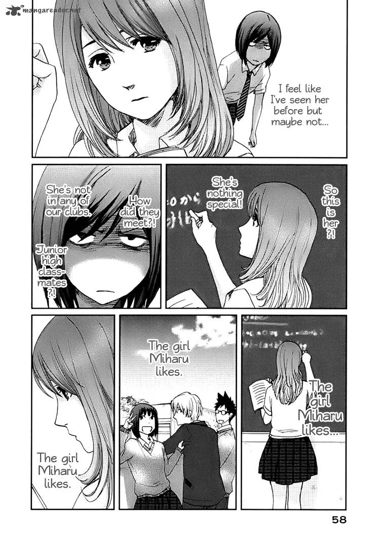 Majime na Jikan Chapter 1 page 59