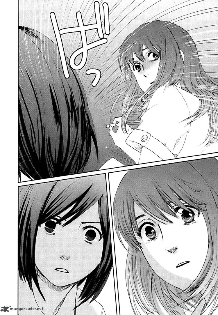 Majime na Jikan Chapter 1 page 61