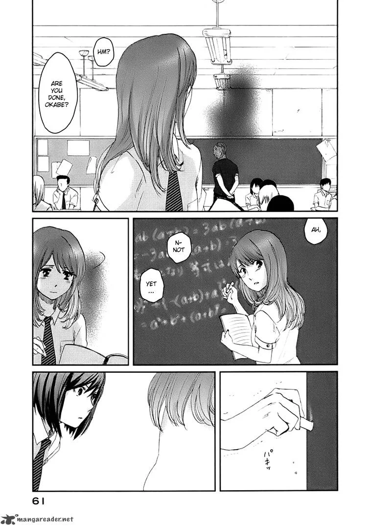 Majime na Jikan Chapter 1 page 62