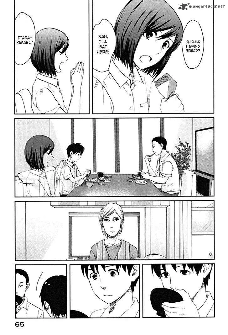 Majime na Jikan Chapter 2 page 4