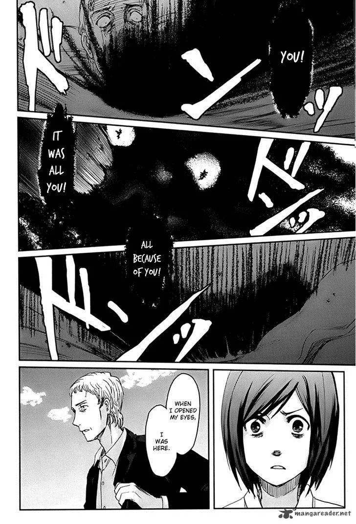 Majime na Jikan Chapter 2 page 35