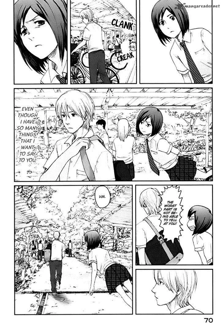 Majime na Jikan Chapter 2 page 9