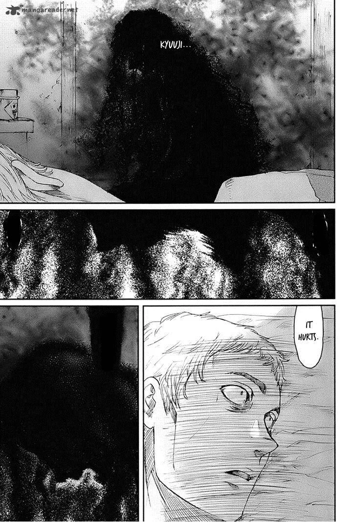 Majime na Jikan Chapter 2 page 32