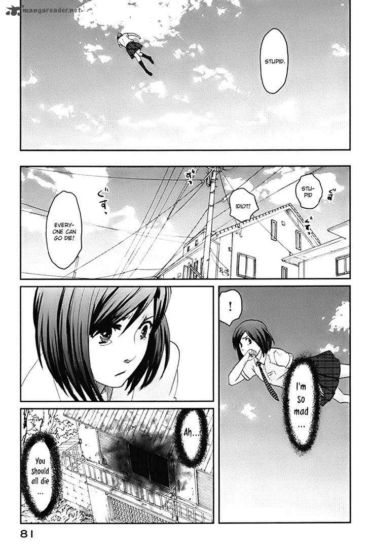 Majime na Jikan Chapter 2 page 20