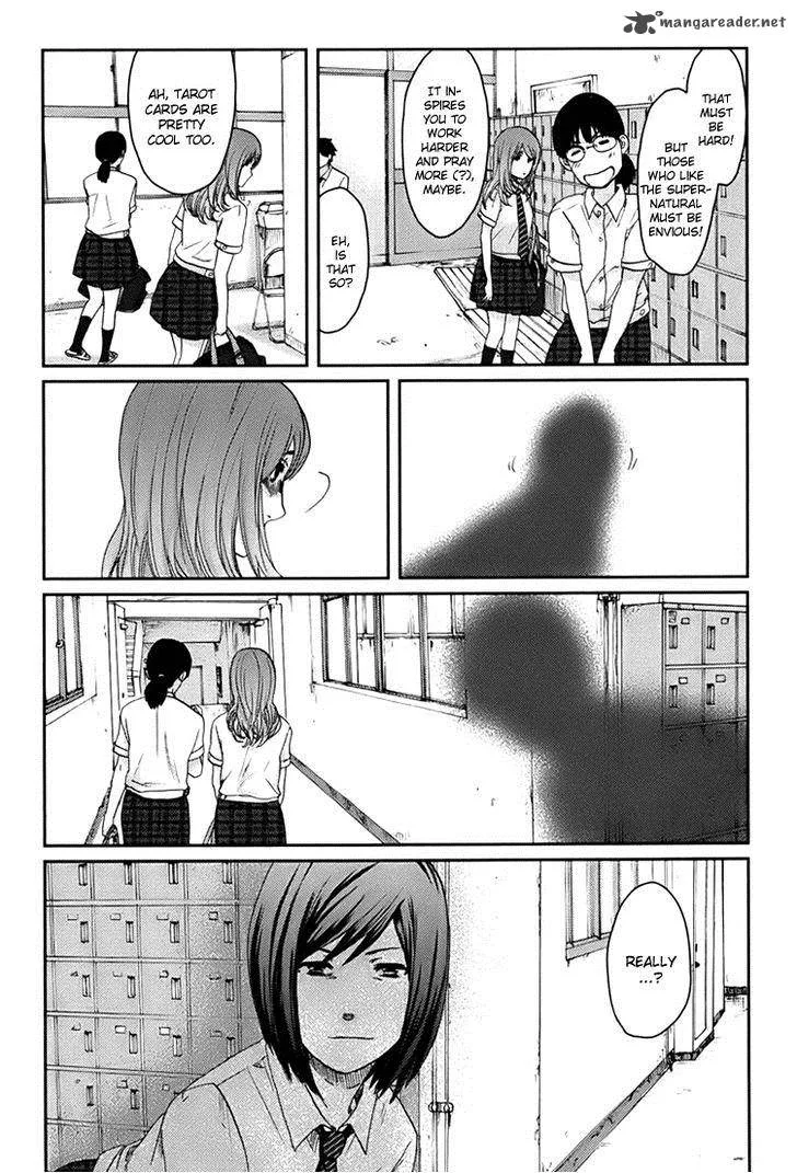 Majime na Jikan Chapter 2 page 14