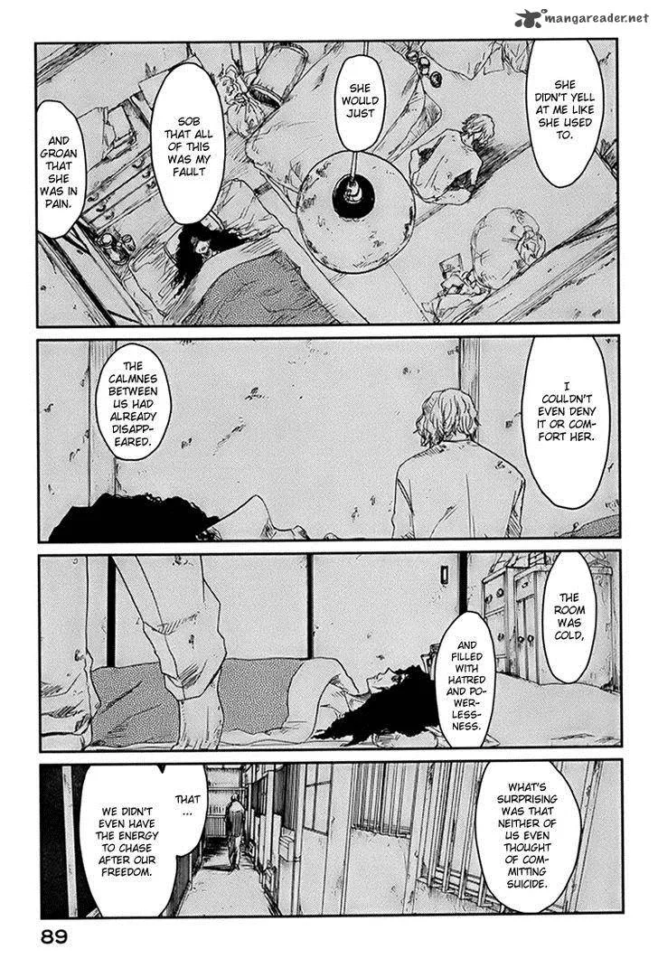 Majime na Jikan Chapter 2 page 28