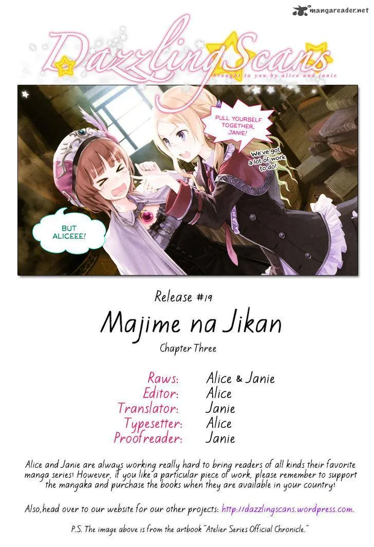 Majime na Jikan Chapter 3 page 1