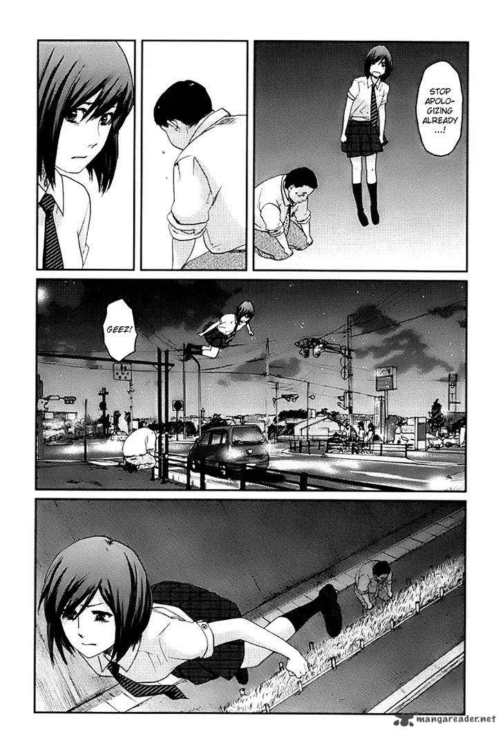 Majime na Jikan Chapter 3 page 23