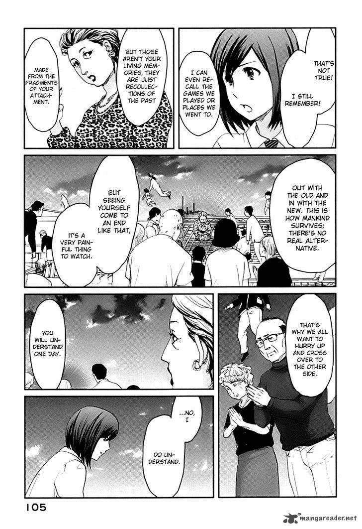 Majime na Jikan Chapter 3 page 6