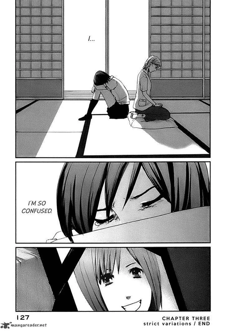 Majime na Jikan Chapter 3 page 28