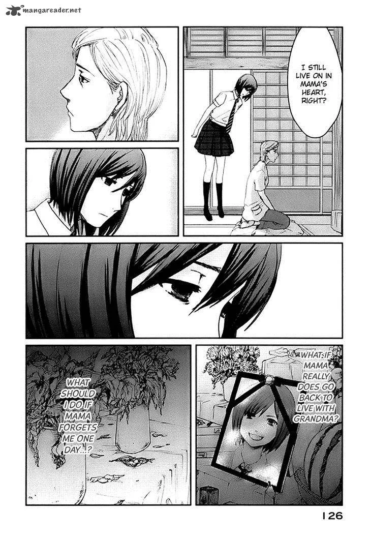 Majime na Jikan Chapter 3 page 27