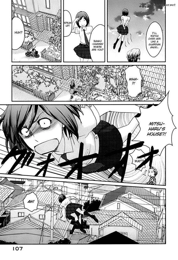Majime na Jikan Chapter 3 page 8