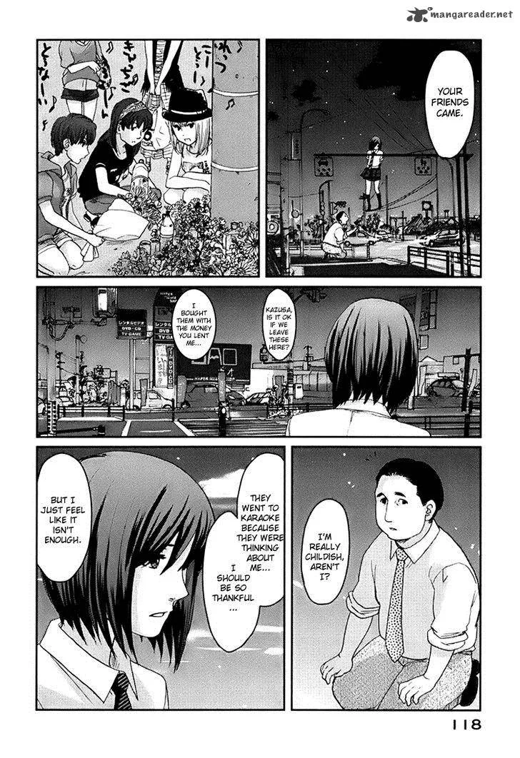Majime na Jikan Chapter 3 page 19