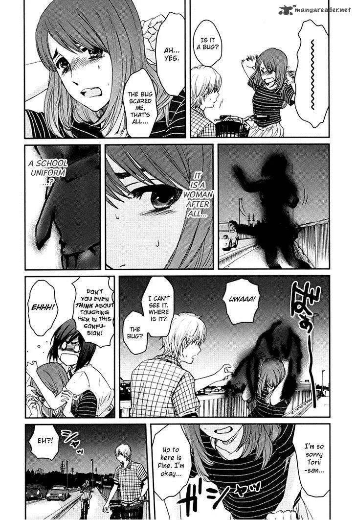 Majime na Jikan Chapter 3 page 15