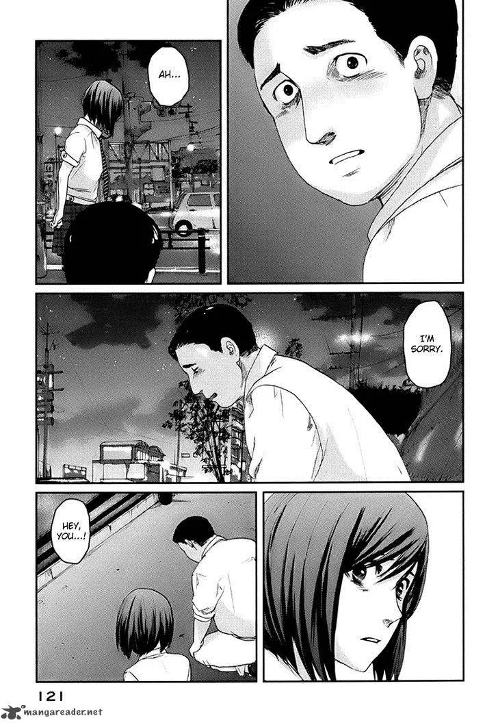 Majime na Jikan Chapter 3 page 22