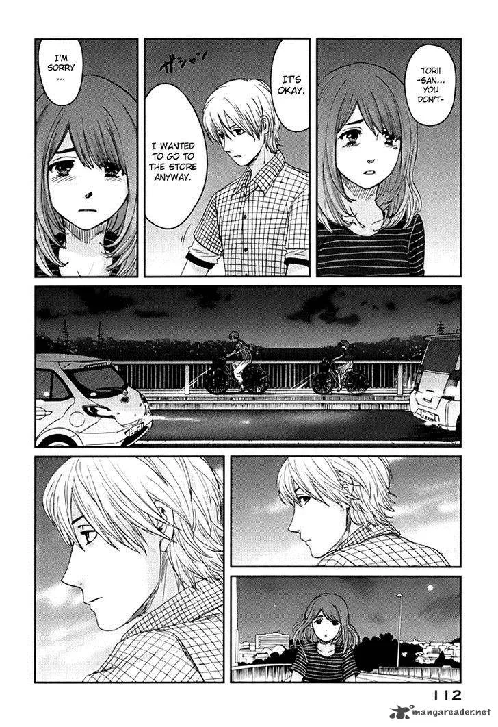 Majime na Jikan Chapter 3 page 13