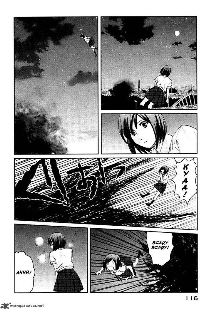 Majime na Jikan Chapter 3 page 17