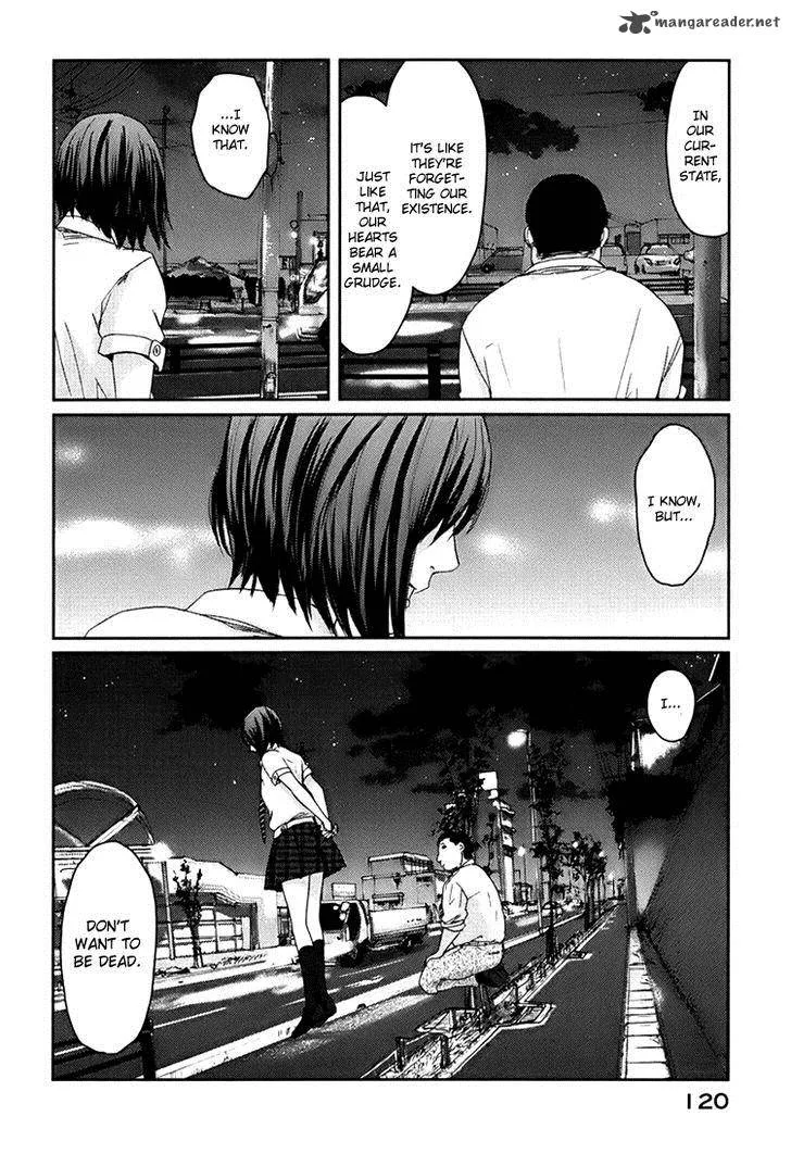 Majime na Jikan Chapter 3 page 21