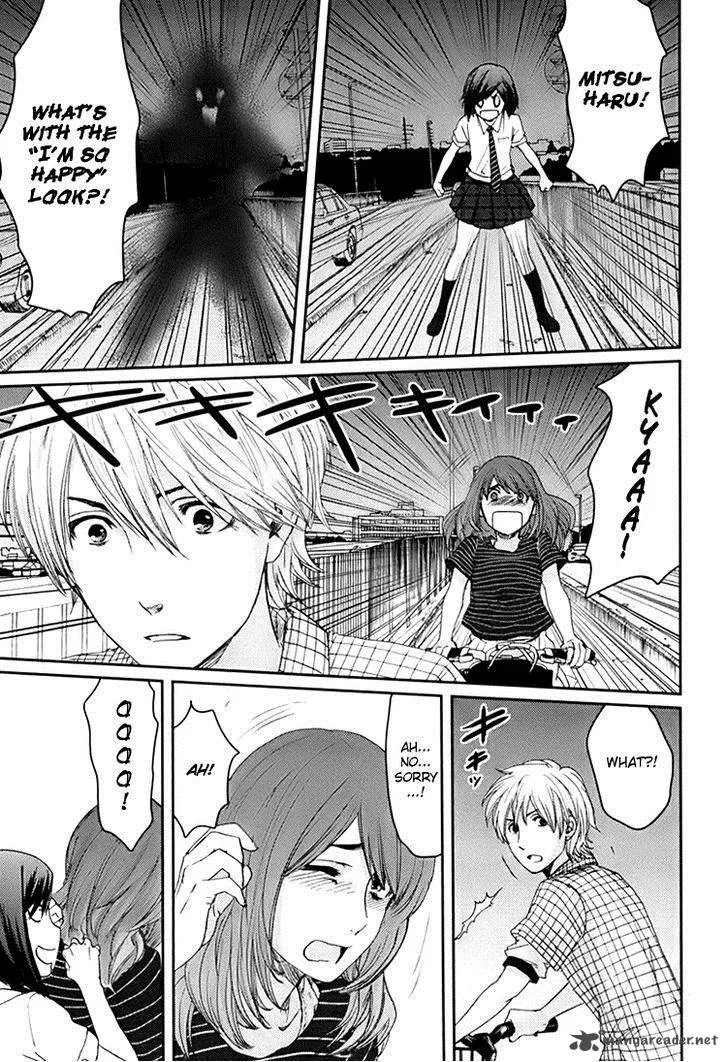 Majime na Jikan Chapter 3 page 14