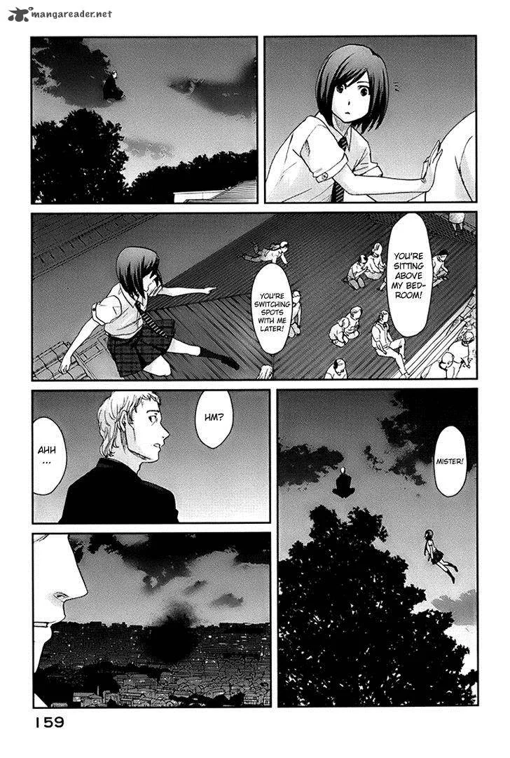 Majime na Jikan Chapter 4 page 33