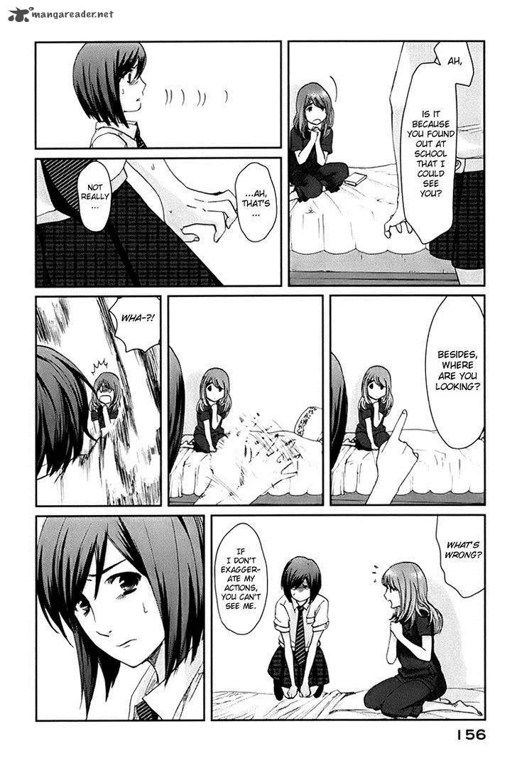 Majime na Jikan Chapter 4 page 30