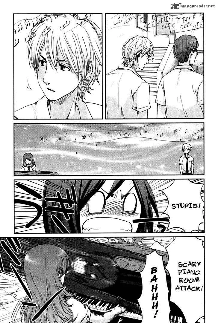 Majime na Jikan Chapter 4 page 11