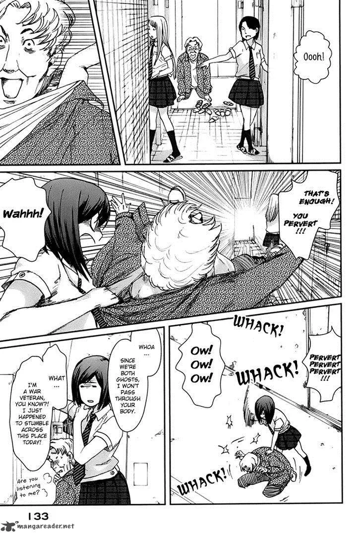 Majime na Jikan Chapter 4 page 7