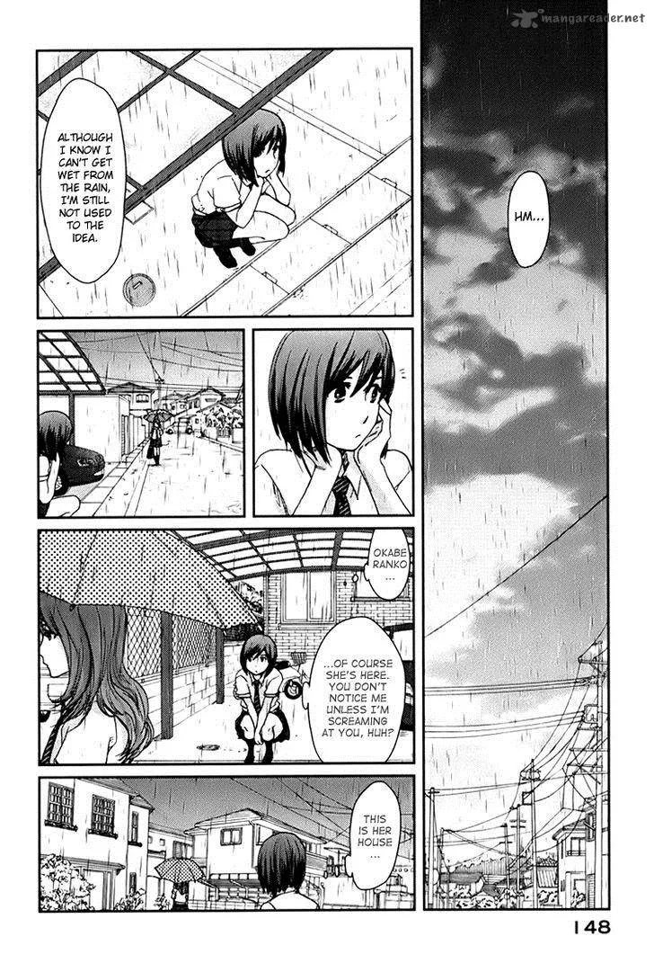 Majime na Jikan Chapter 4 page 22