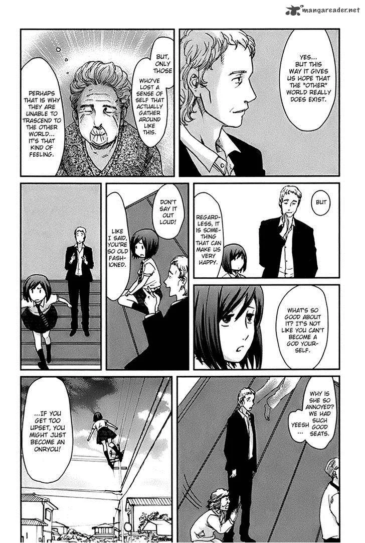 Majime na Jikan Chapter 4 page 5