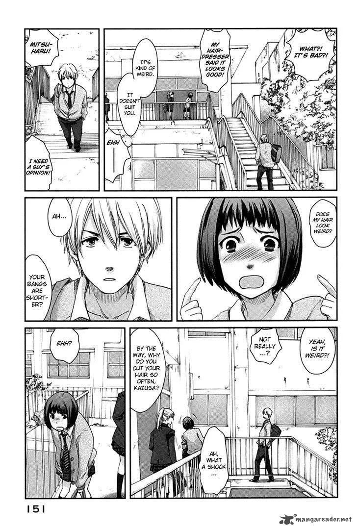 Majime na Jikan Chapter 4 page 25
