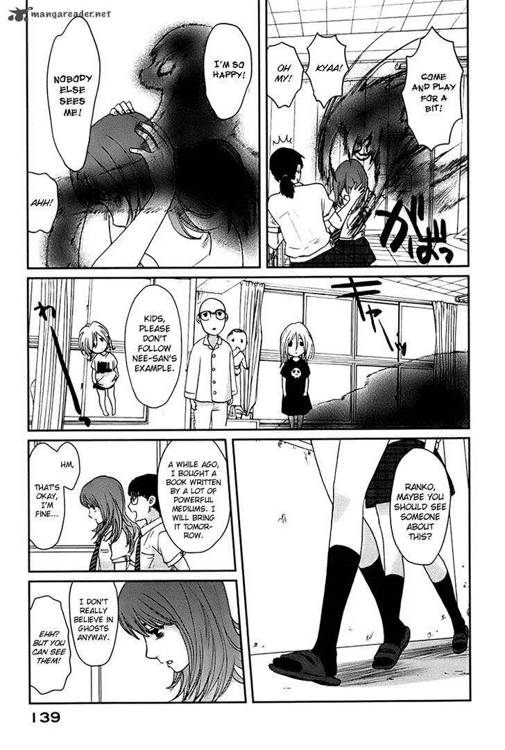 Majime na Jikan Chapter 4 page 13