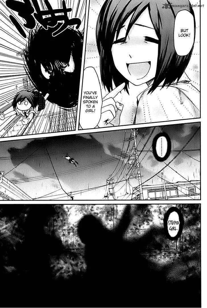 Majime na Jikan Chapter 4 page 21