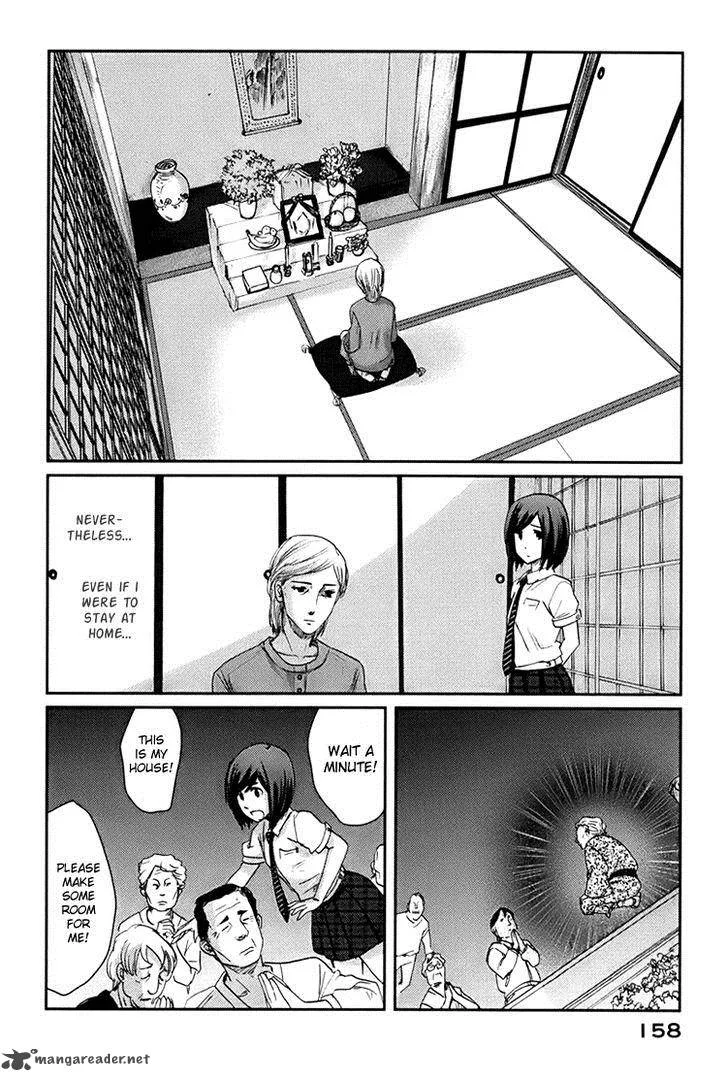 Majime na Jikan Chapter 4 page 32