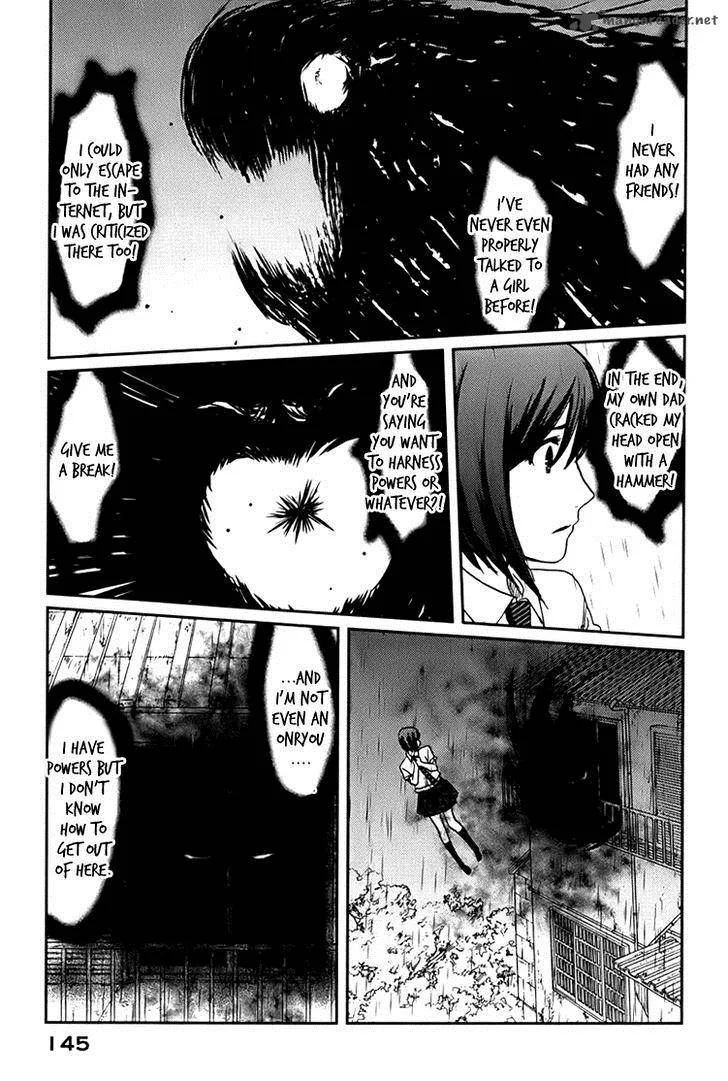 Majime na Jikan Chapter 4 page 19