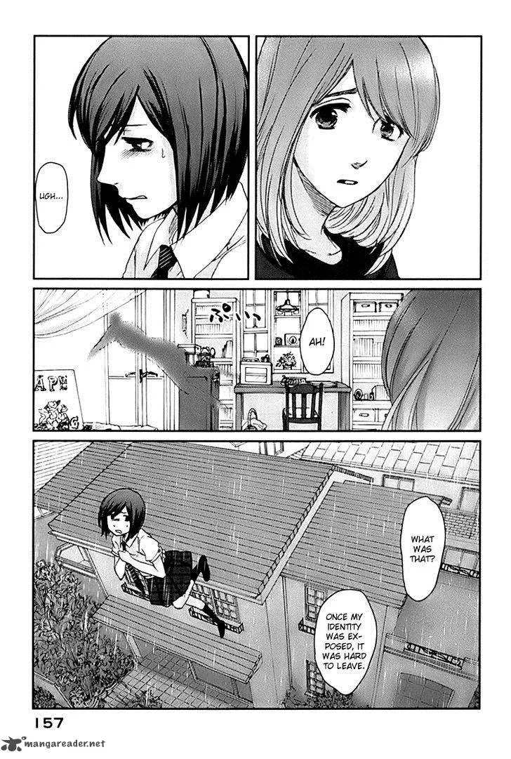 Majime na Jikan Chapter 4 page 31