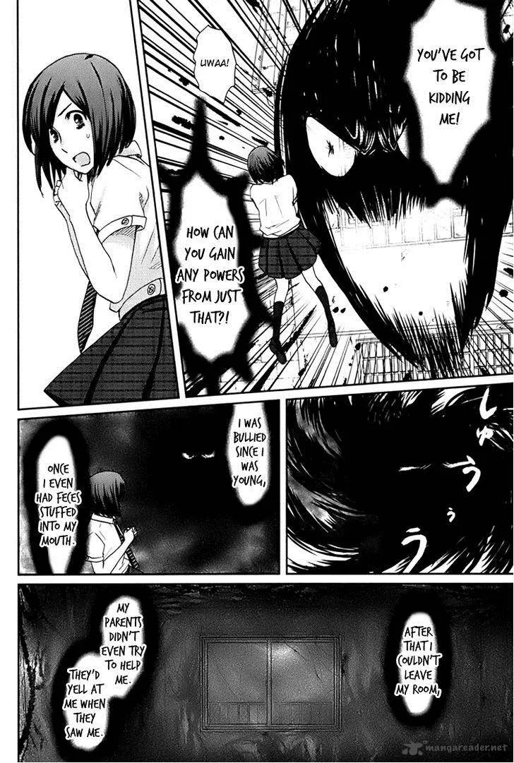 Majime na Jikan Chapter 4 page 18