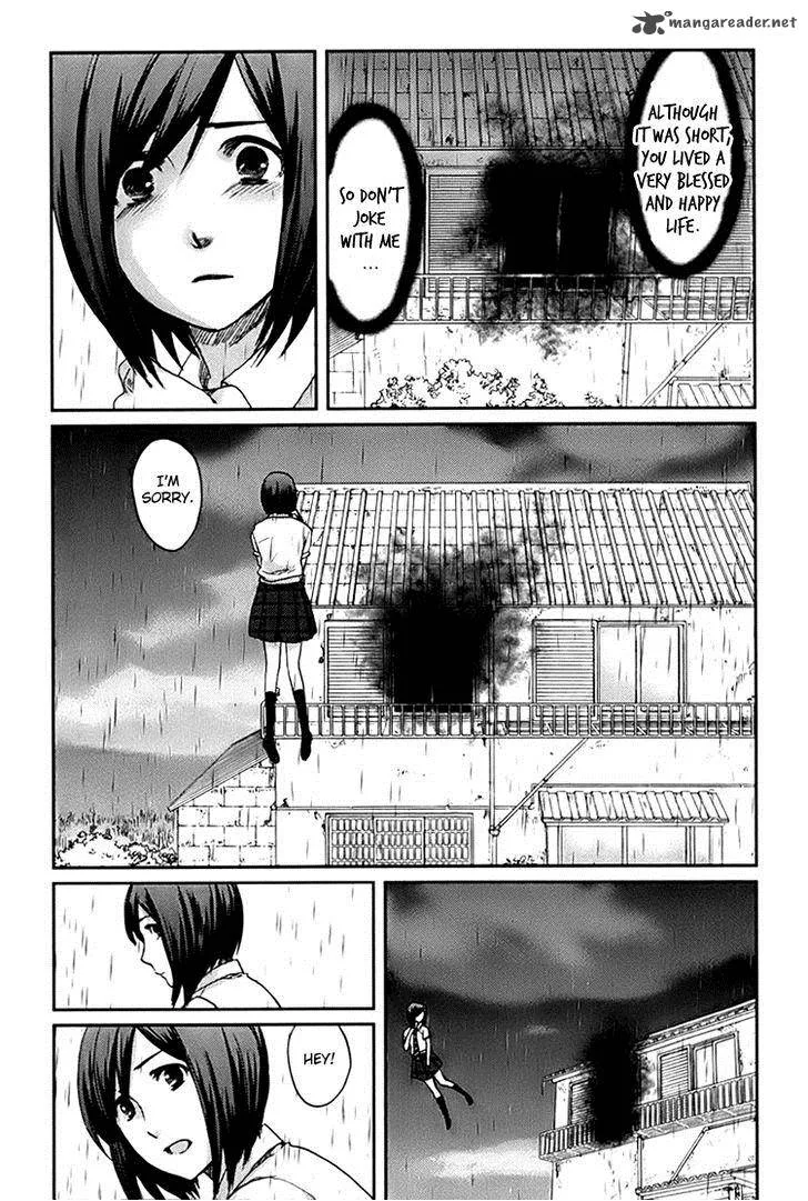 Majime na Jikan Chapter 4 page 20