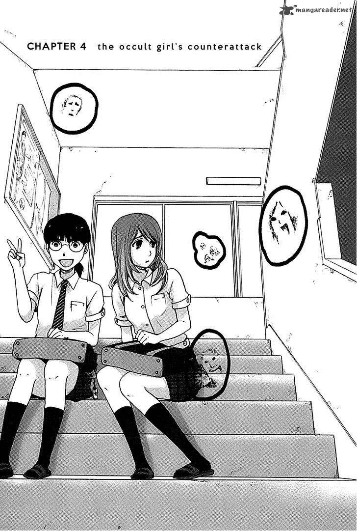Majime na Jikan Chapter 4 page 3