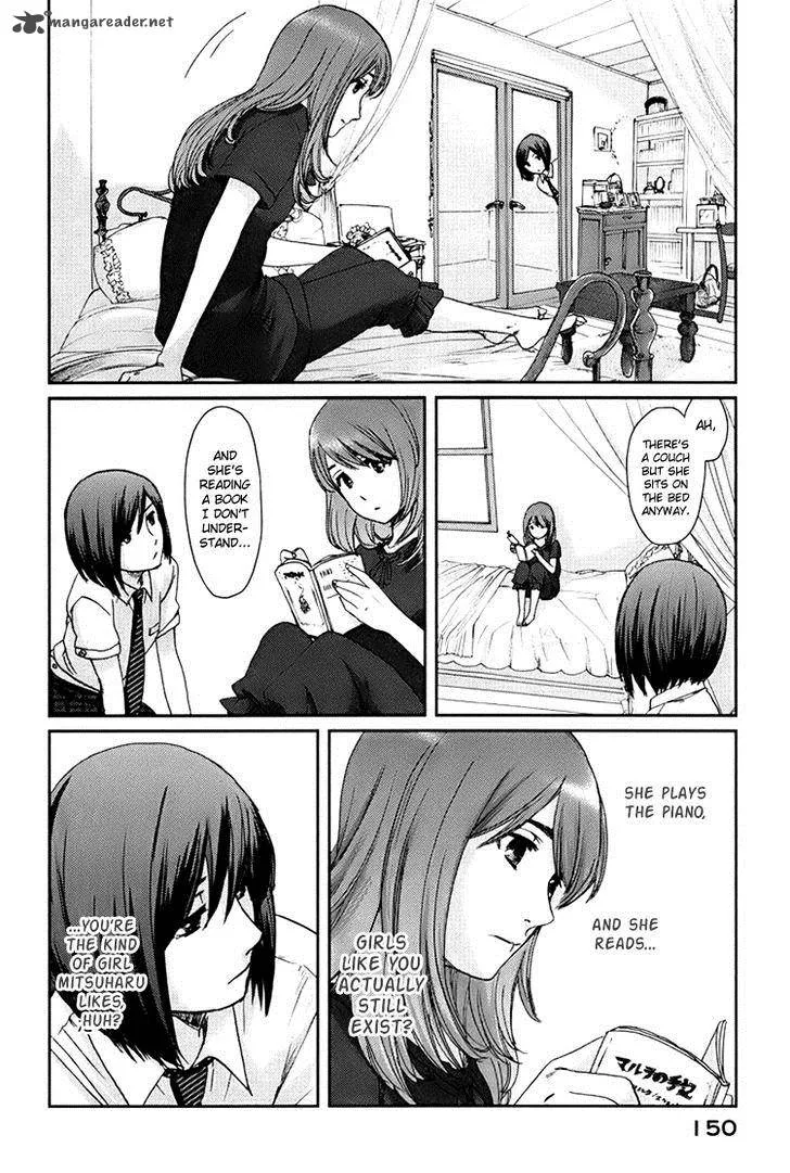Majime na Jikan Chapter 4 page 24