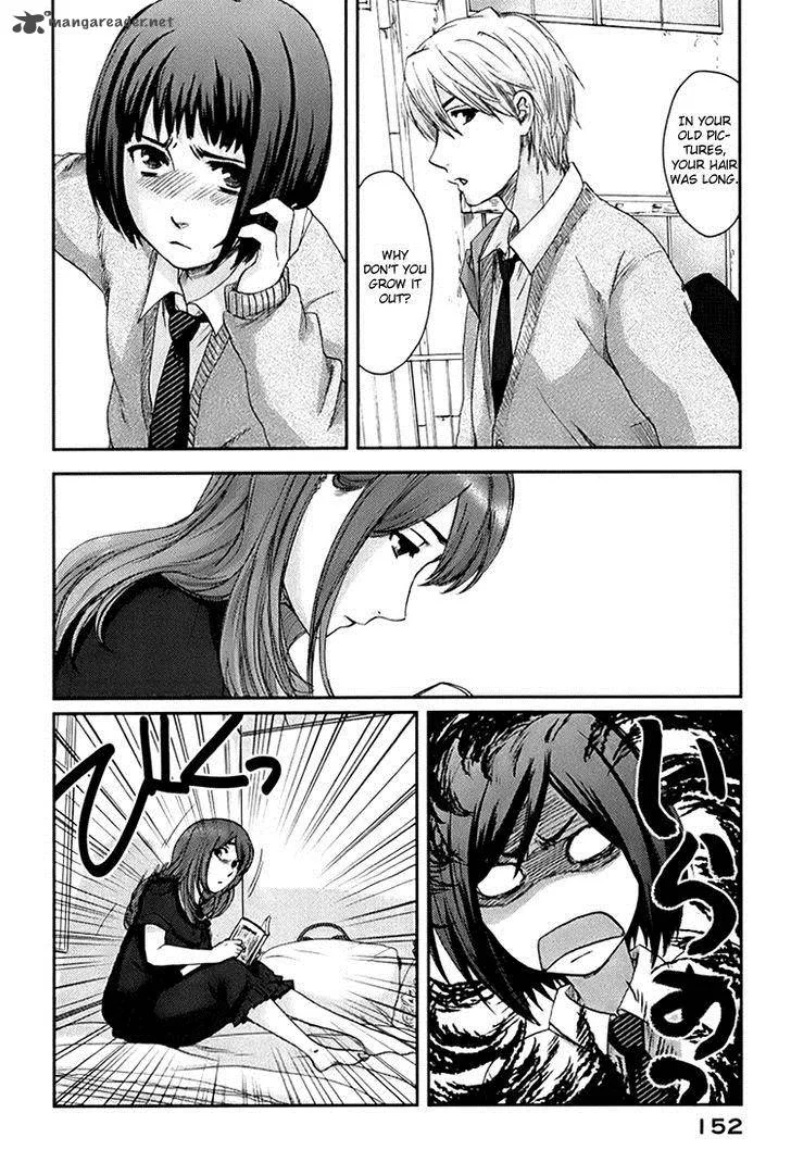 Majime na Jikan Chapter 4 page 26
