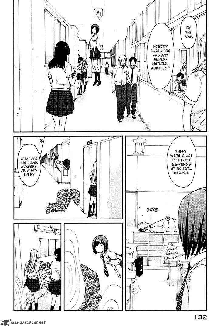 Majime na Jikan Chapter 4 page 6