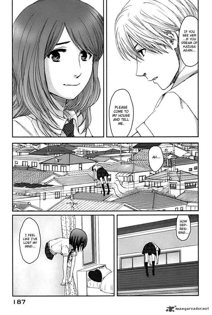 Majime na Jikan Chapter 5 page 27