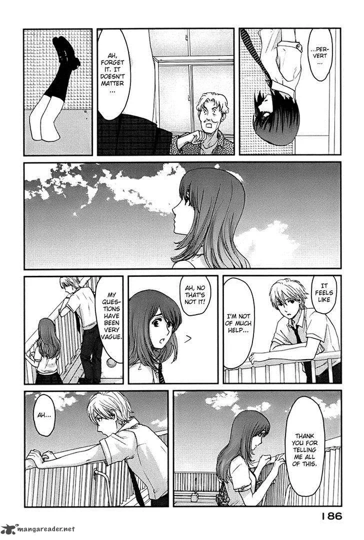 Majime na Jikan Chapter 5 page 26