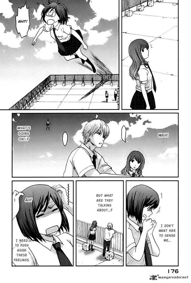 Majime na Jikan Chapter 5 page 16