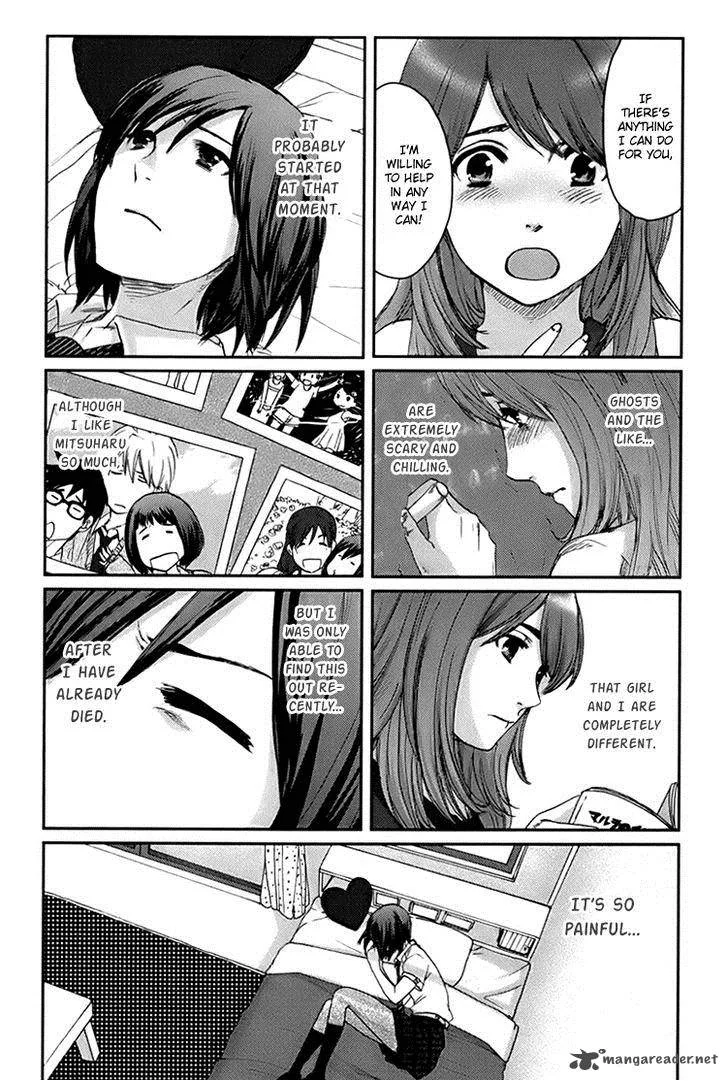Majime na Jikan Chapter 5 page 29