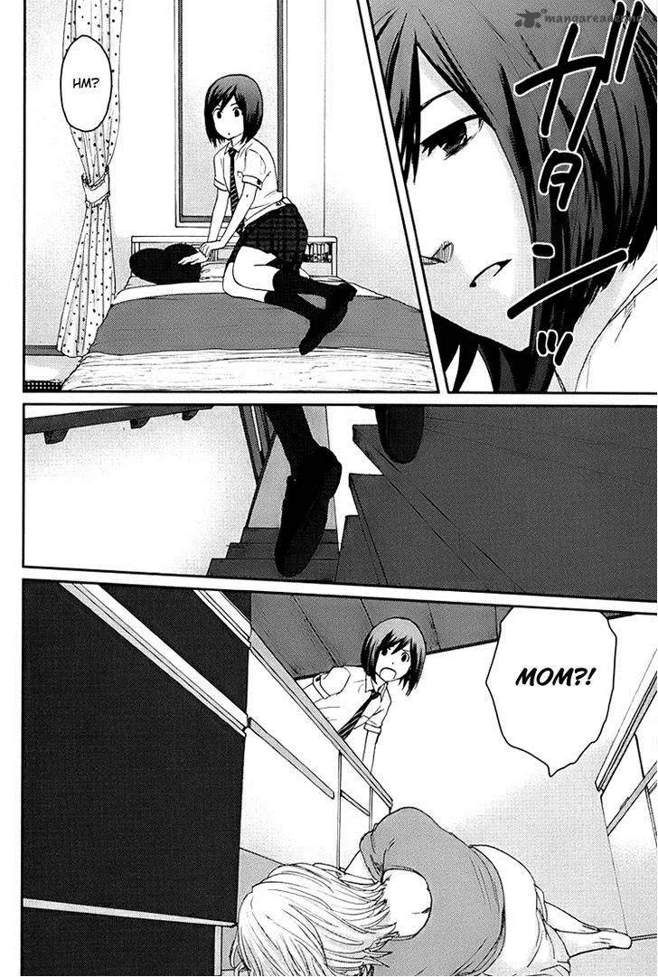 Majime na Jikan Chapter 5 page 30