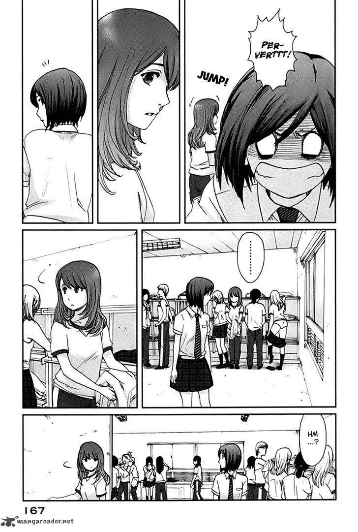 Majime na Jikan Chapter 5 page 7