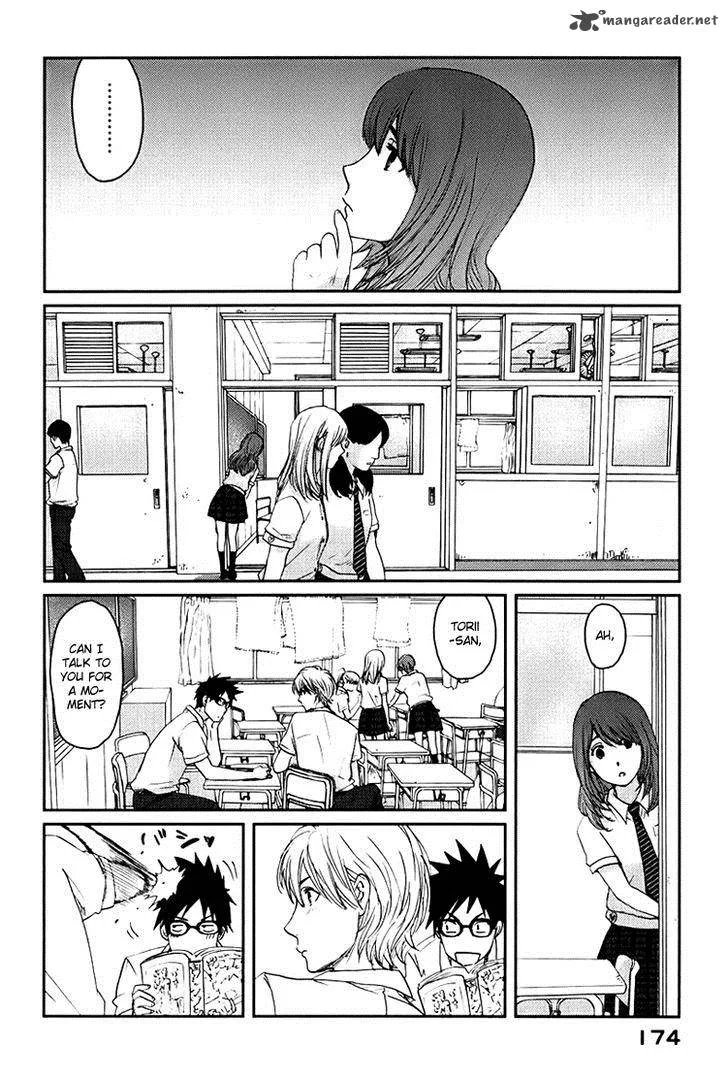 Majime na Jikan Chapter 5 page 14