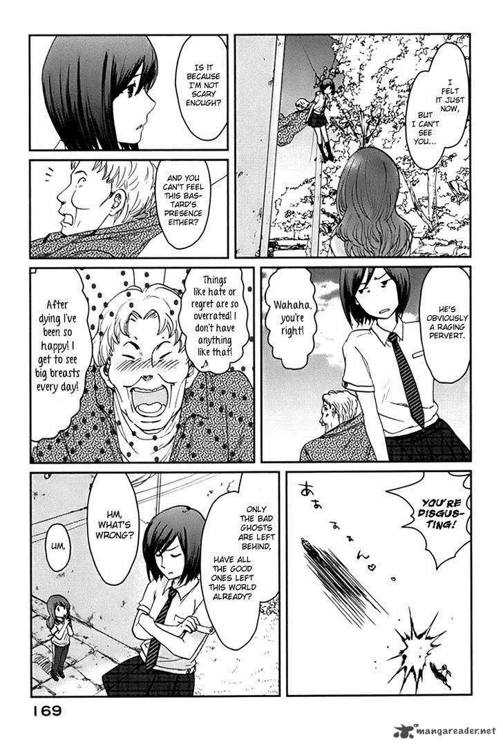 Majime na Jikan Chapter 5 page 9