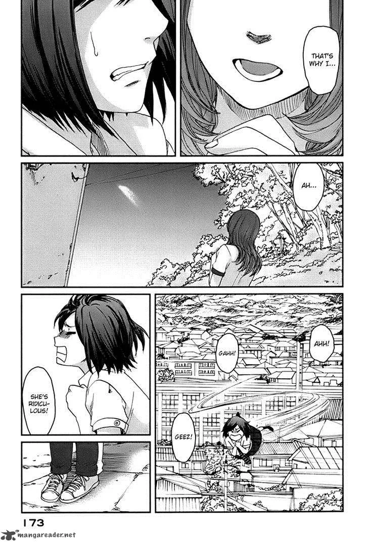 Majime na Jikan Chapter 5 page 13